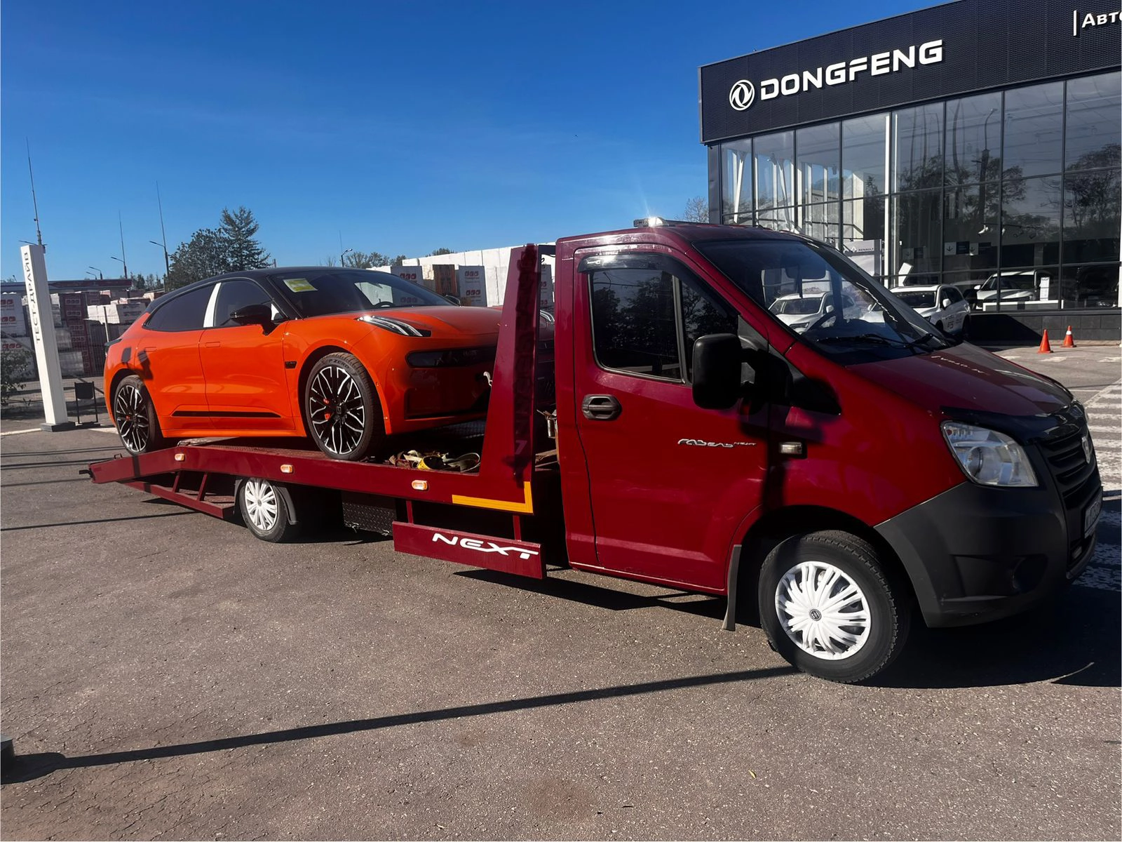 Эвакуатор в Великом Новгороде